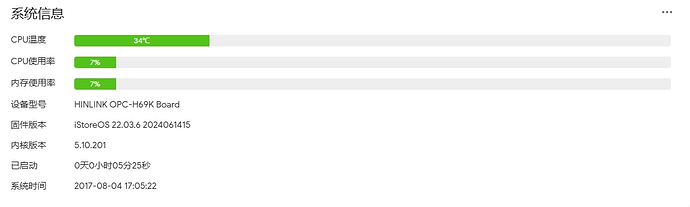 screenshot-1718849726499