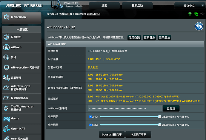 f9602df5-2747-4d53-92a7-220e05949f6f