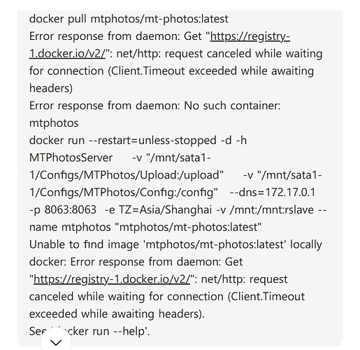 微信截图_20251009161425