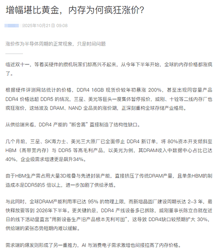 ff94b9309252ec1d384df47d7c8c87da