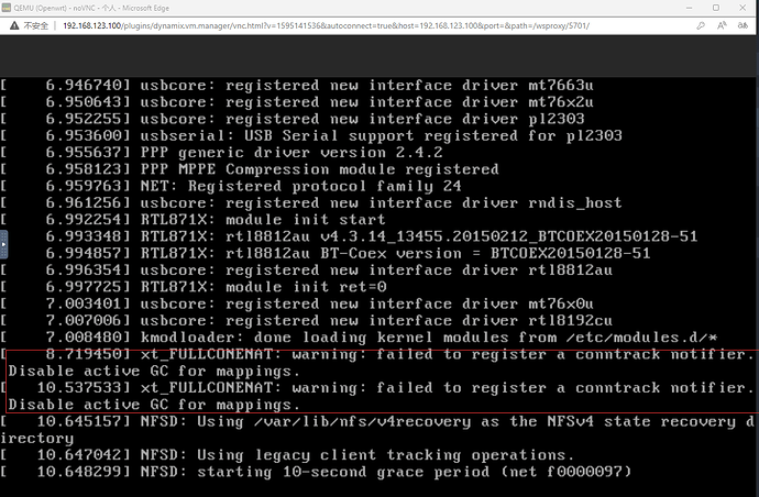 QQ截图20220523113208