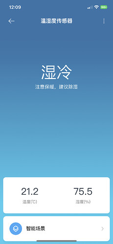 QQ图片20221009194609.png