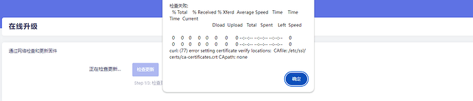 Snipaste_2024-04-01_11-36-04