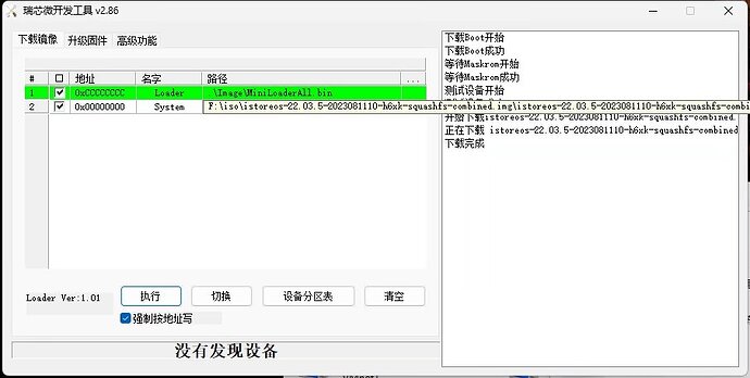 fa7e3c211aad0e8d86898d6ddff87897
