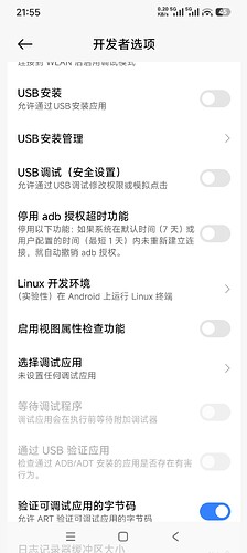 微信图片_20251104151358_125_1