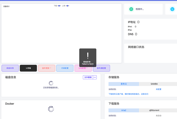 CleanShot 2023-03-28 at 20 29 43