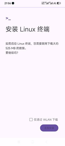 微信图片_20251104151401_129_1