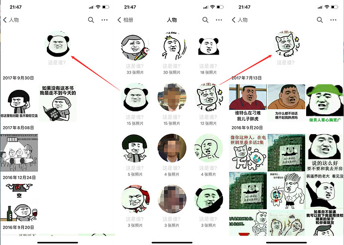 QQ图片20220821215023.png