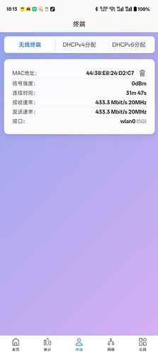 Screenshot_2025-10-27-18-13-59-70_8ca877506dde11fbc7ef1d0aa484d9d1