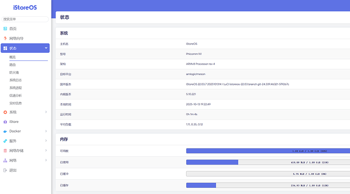 微信图片_20251013195520