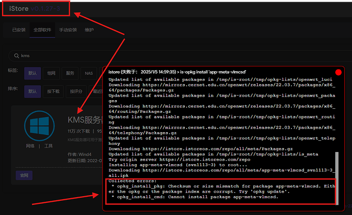 Screenshot 2025-01-05 150218