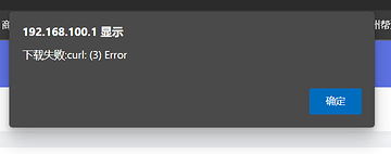 微信截图_20220601210308