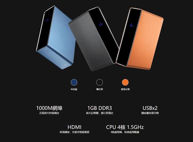 QQ浏览器截图20240730233439