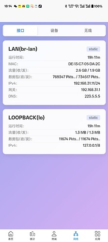 Screenshot_2025-10-27-18-14-07-86_8ca877506dde11fbc7ef1d0aa484d9d1