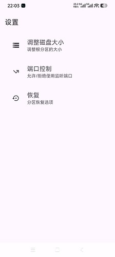 微信图片_20251104151404_133_1