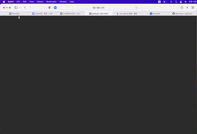 截屏2023-06-13 下午11 32 39