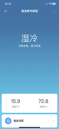QQ图片20230109105753.png