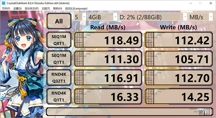 r6 1G带ssd.png