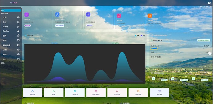 QQ图片20251220184147