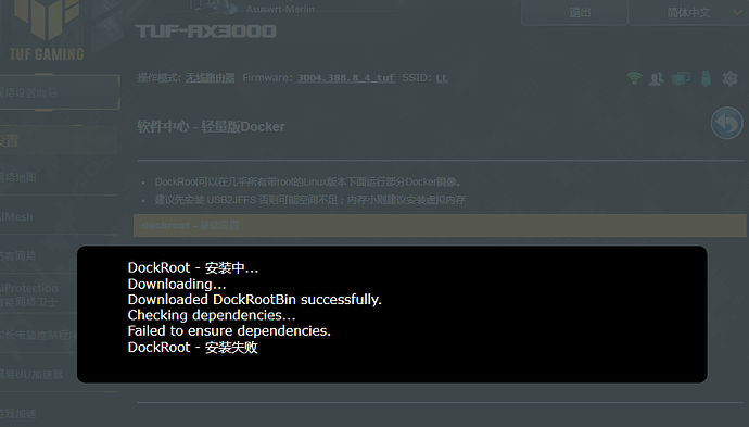 mmexport1762655722818