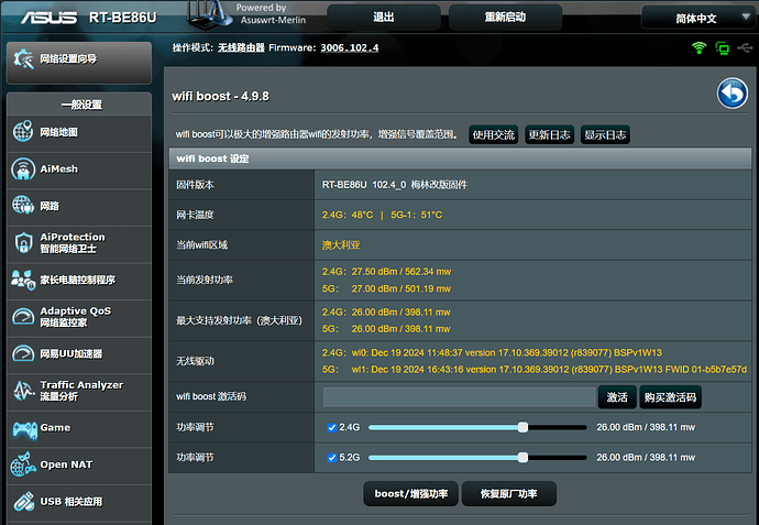 f7f11e0f-9332-40fd-a697-5aff70bab327