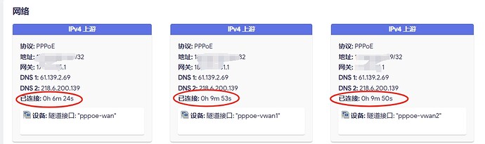 微信截图_20240423103151