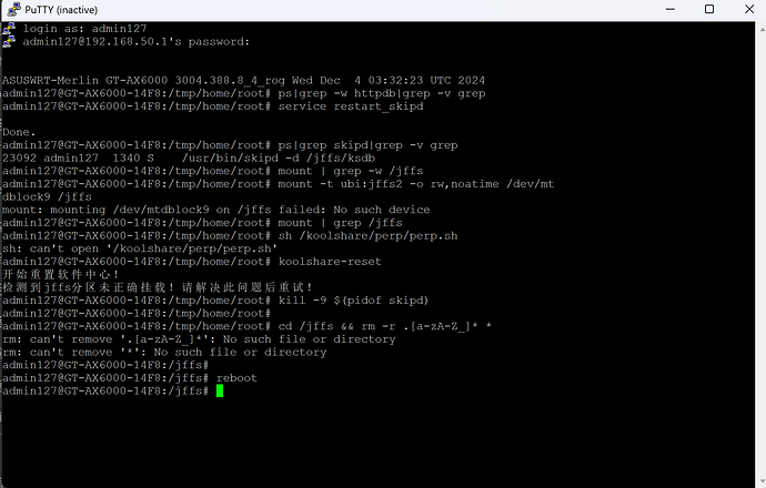 屏幕截图 2025-10-14 140001