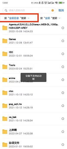 3BE3791B64A7A3C705CDE2DC22AFD3CA