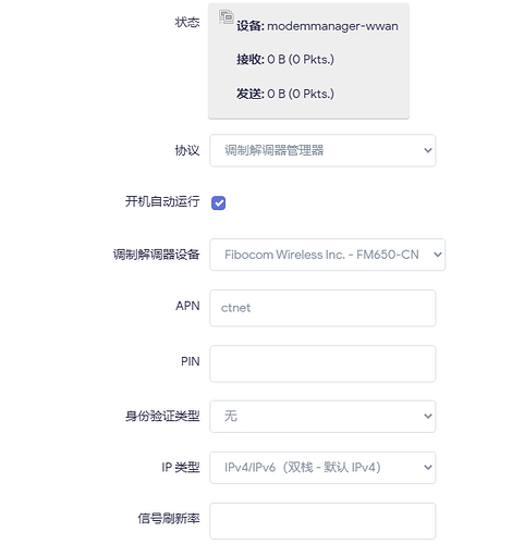 screenshot-1718849638303