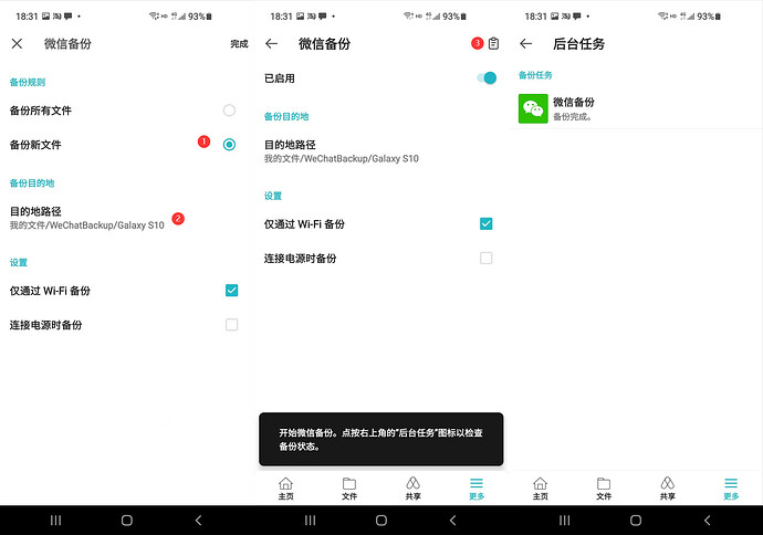 QQ图片20220821183723.png