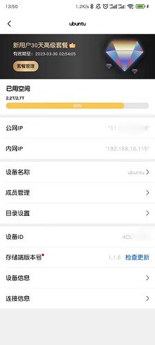 BADECA652A1F3B3667194ACD9D5E77ED