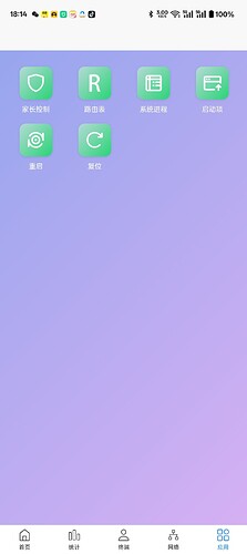 Screenshot_2025-10-27-18-14-22-12_8ca877506dde11fbc7ef1d0aa484d9d1