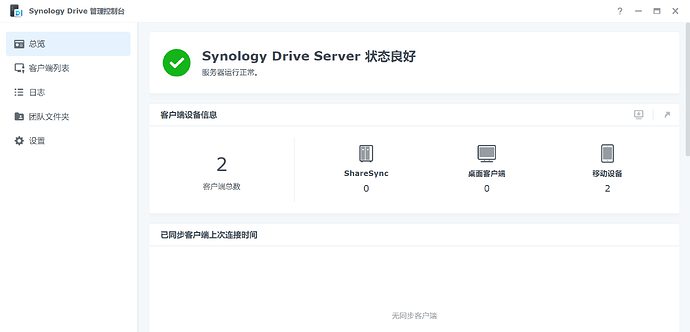 QQ图片20220821184204.png