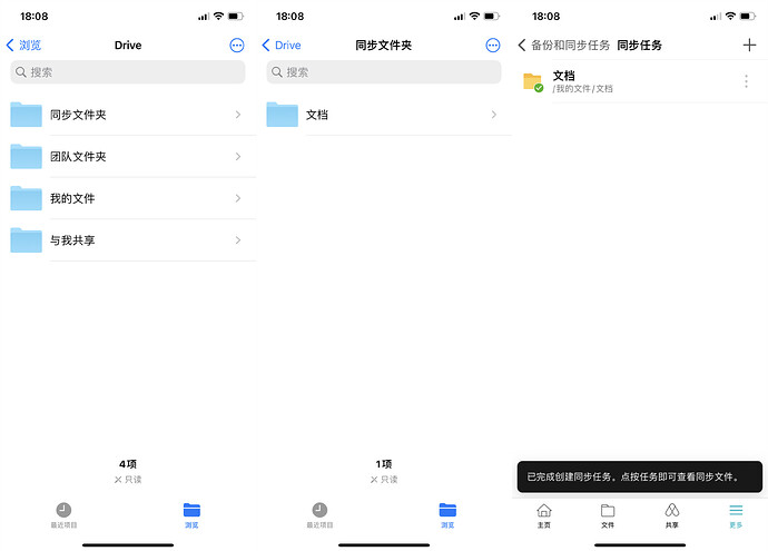 QQ图片20220821182323_副本.png