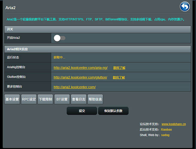photo_2026-01-16_22-30-32