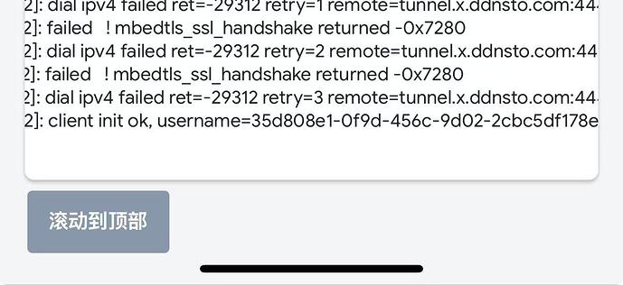 微信图片_20260104093618_204_133