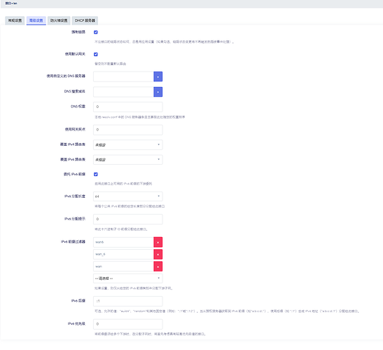 ScreenShot_2025-10-28_151032_890