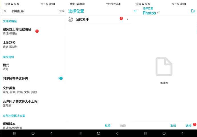 QQ图片20220822120827.png