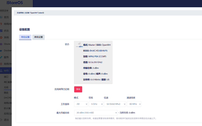 393c23fe25cdc3086904b2d68c90aabb