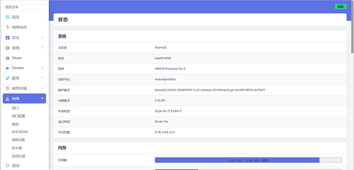 03f3926fb84464391b523b187372810