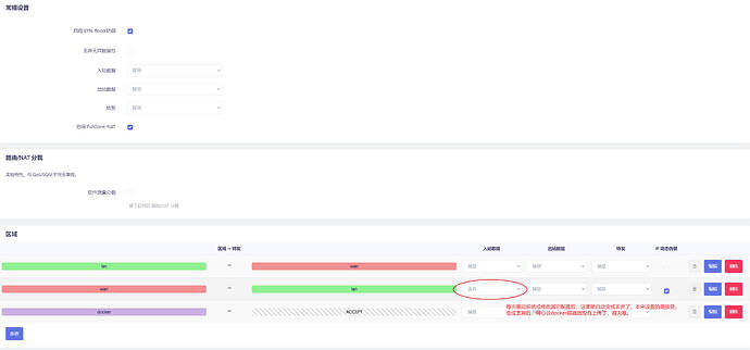 Snipaste_2023-03-21_01-08-22