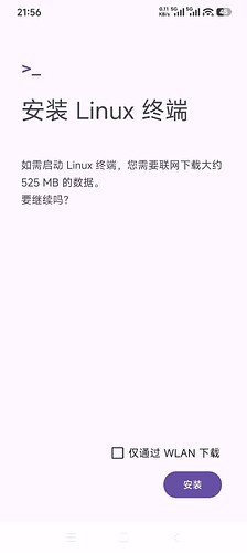 微信图片_20251104151400_128_1