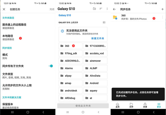 QQ图片20220822121041.png