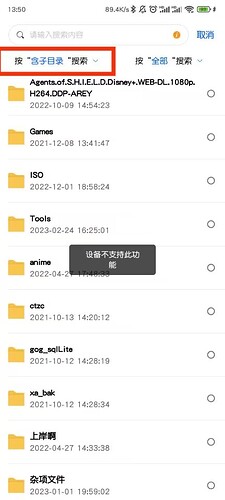 D69FC7D23C5FEE18E931C206FAC76ECF