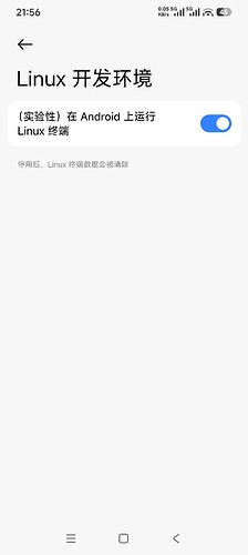 微信图片_20251104151359_127_1