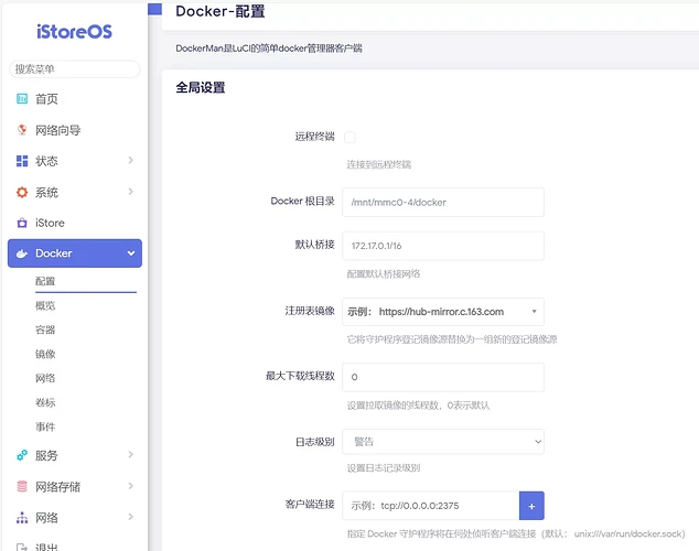 微信截图_20250301191724