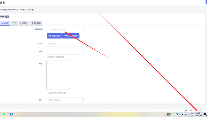 dd85294abb459a970465d4b77f781d5