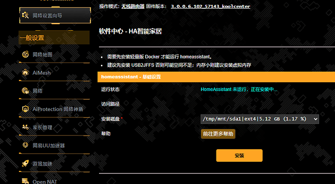 微信图片_20251229215827_9_472