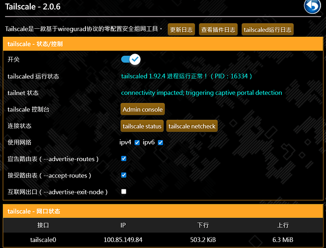 ScreenShot_2026-01-13_210034_216