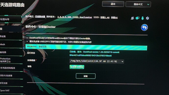 ca3c449f039a3d312064af8820d2c882